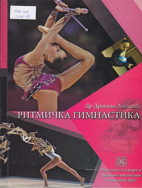Ritmička gimnastika